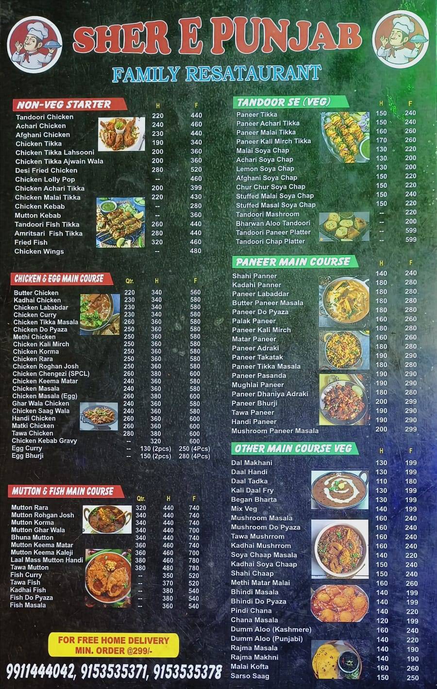 SHER E PUNJAB menu