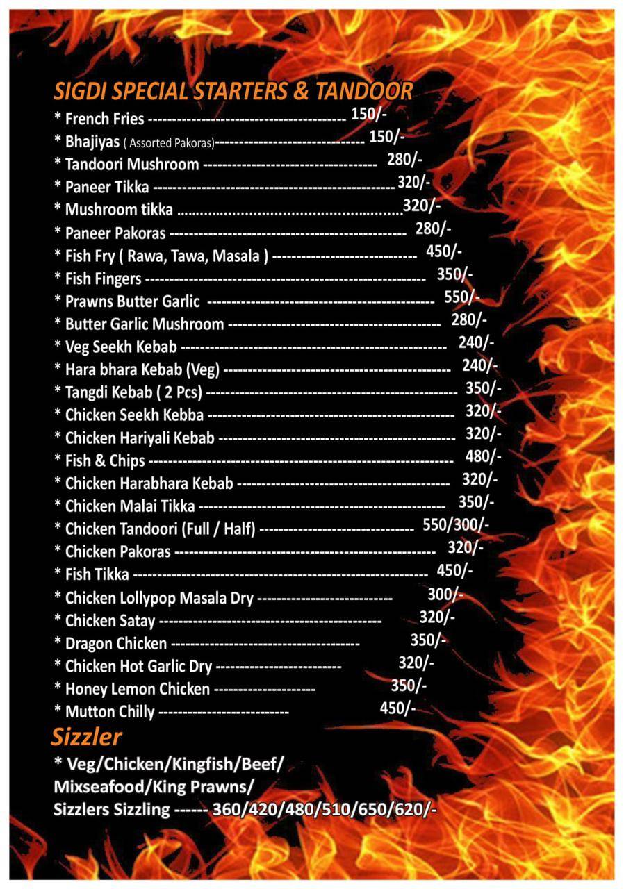 SIGDI BAR AND GRILL menu