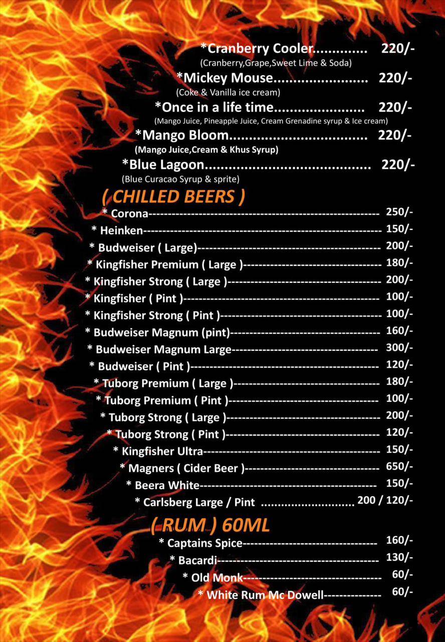 SIGDI BAR AND GRILL menu