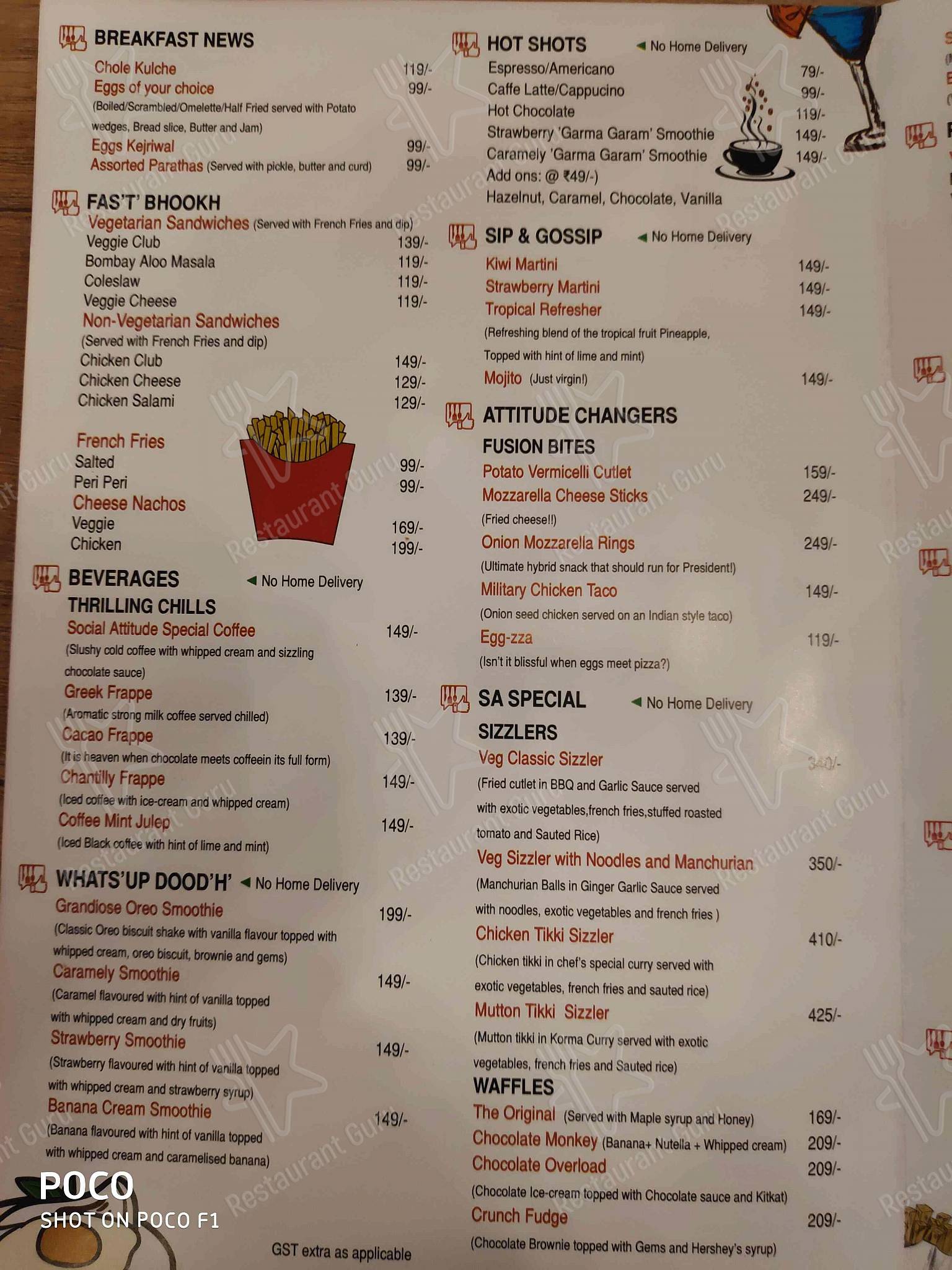 SOCIAL ATTITUDE menu