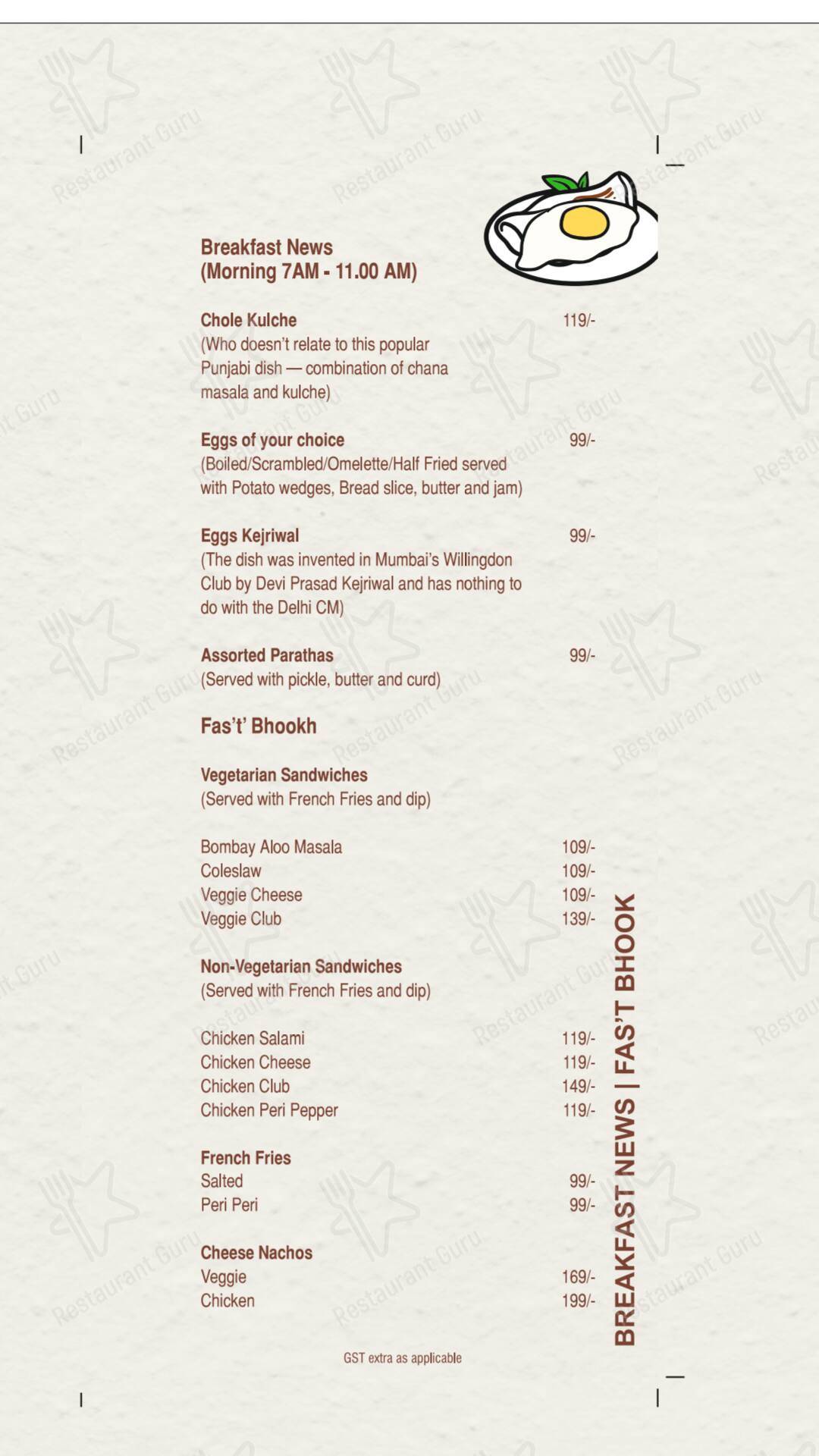 SOCIAL ATTITUDE menu