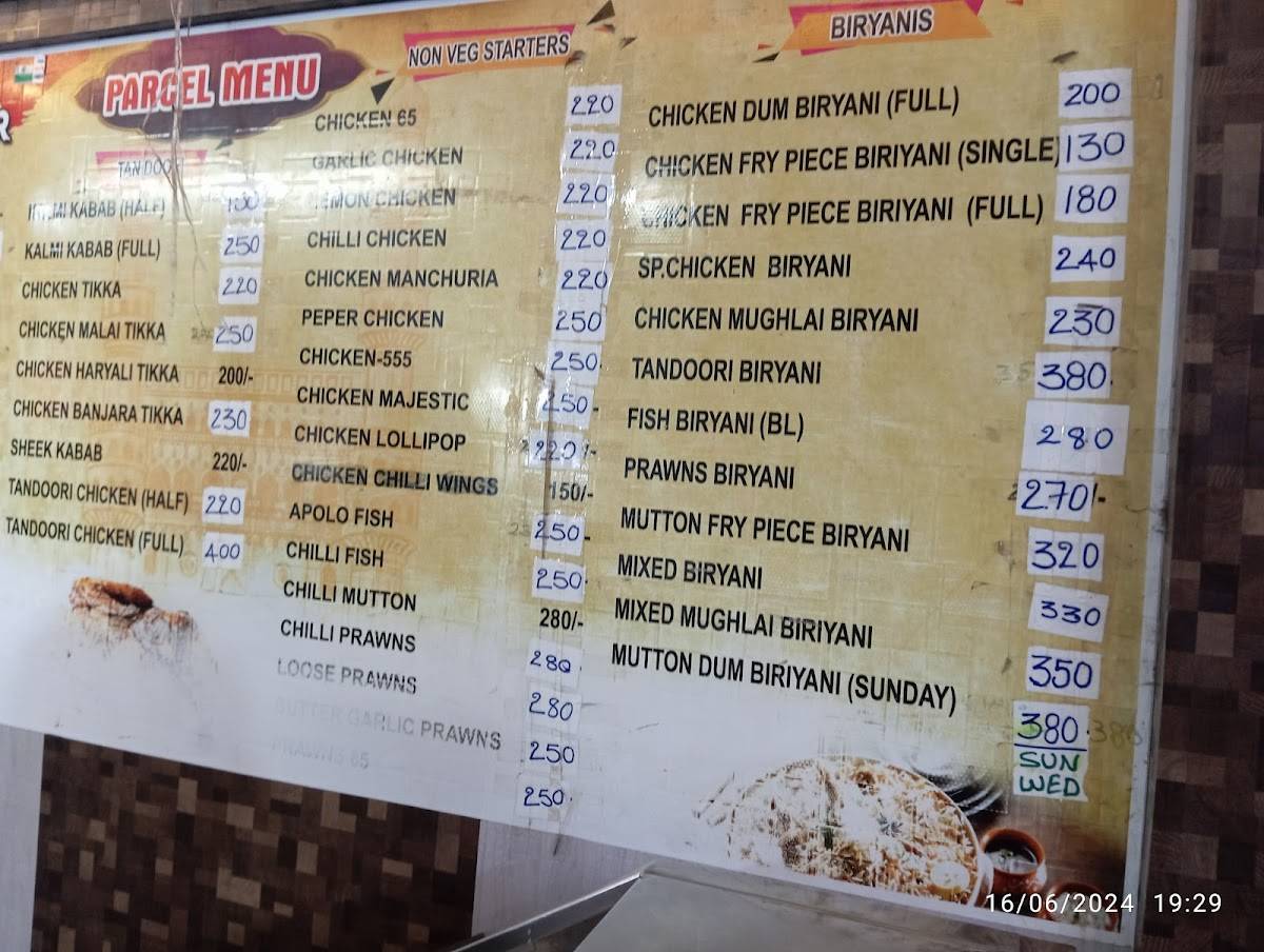 STAR BIRYANI DARBAR menu