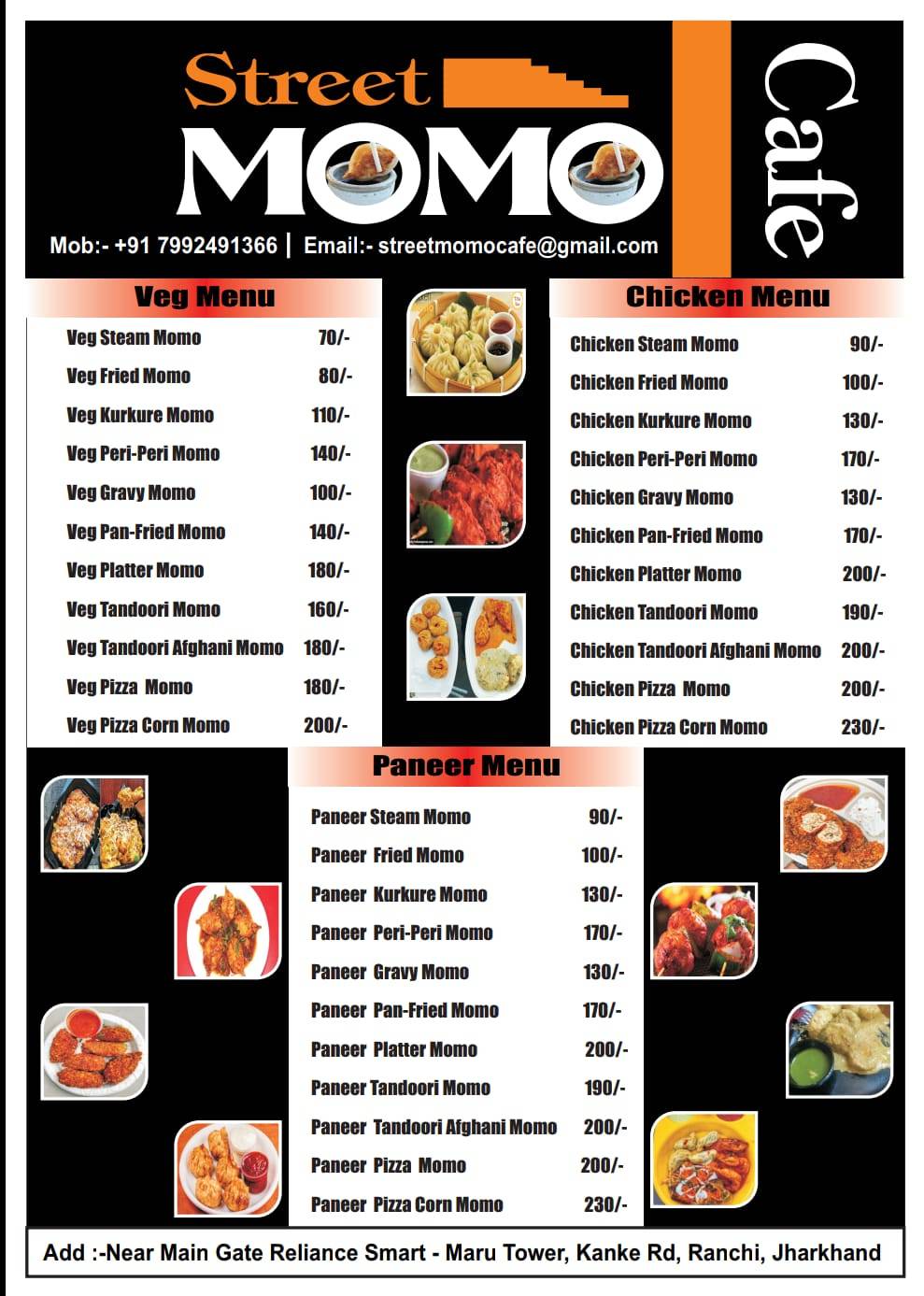 STREET MOMO CAFE menu