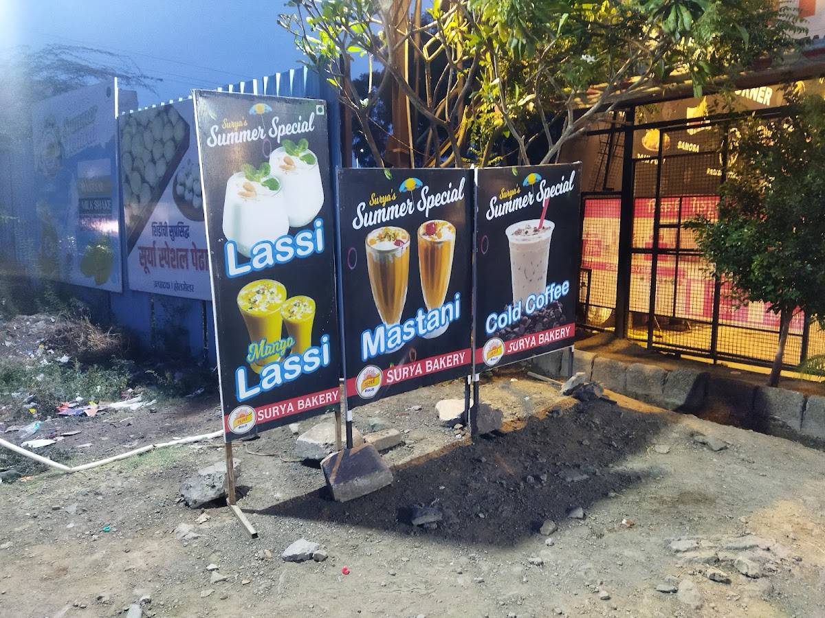 SURYA BAKERY & CAKE SHOP menu