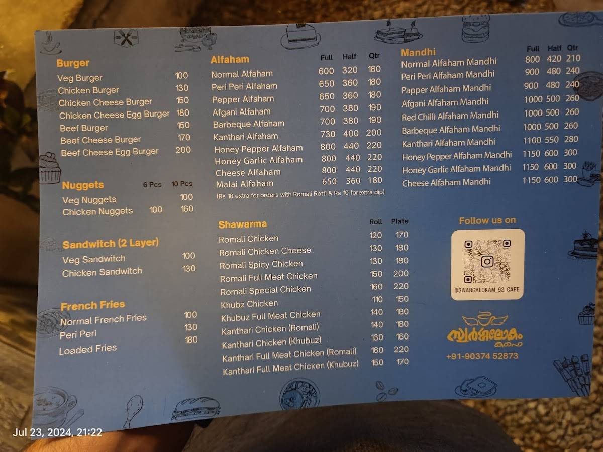 SWARGALOKAM CAFE menu