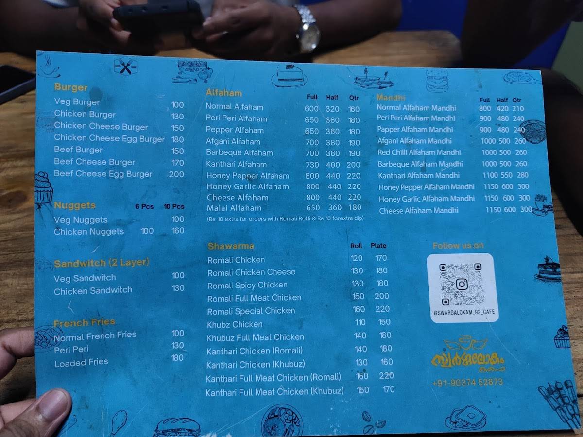 SWARGALOKAM CAFE menu