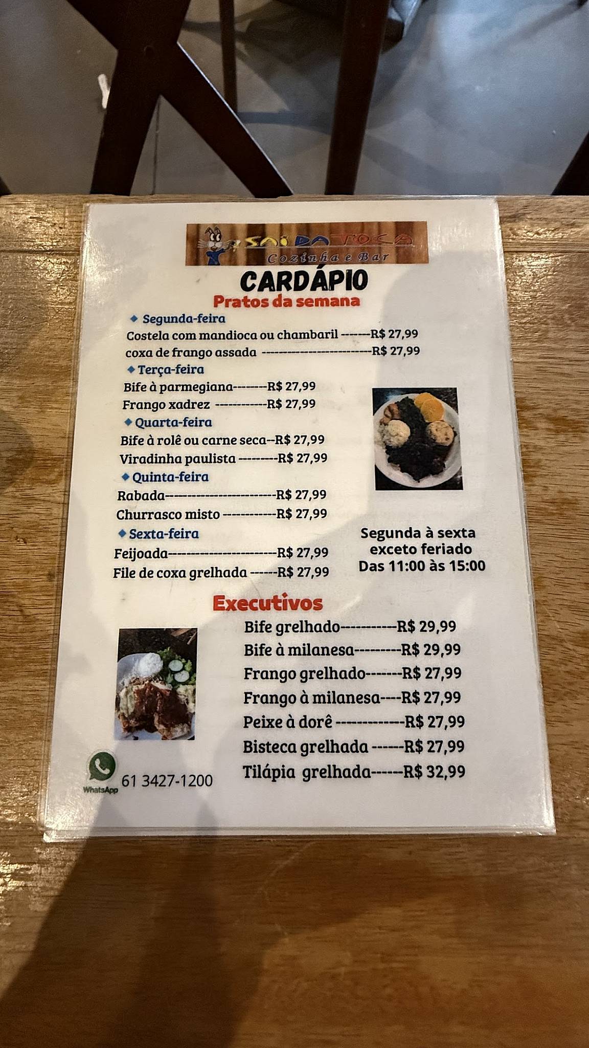 Menu em Sai da Toca Grill e Cervejaria pub & Bar, Brasília, Condomínio ...
