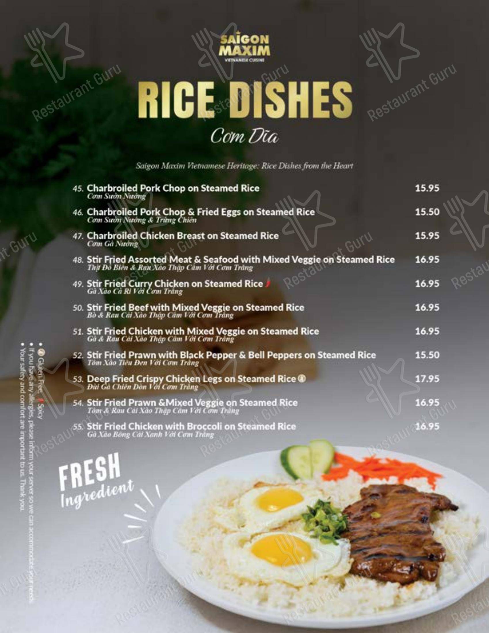 Menu pour Saigon Maxim (Riverbend) restaurant