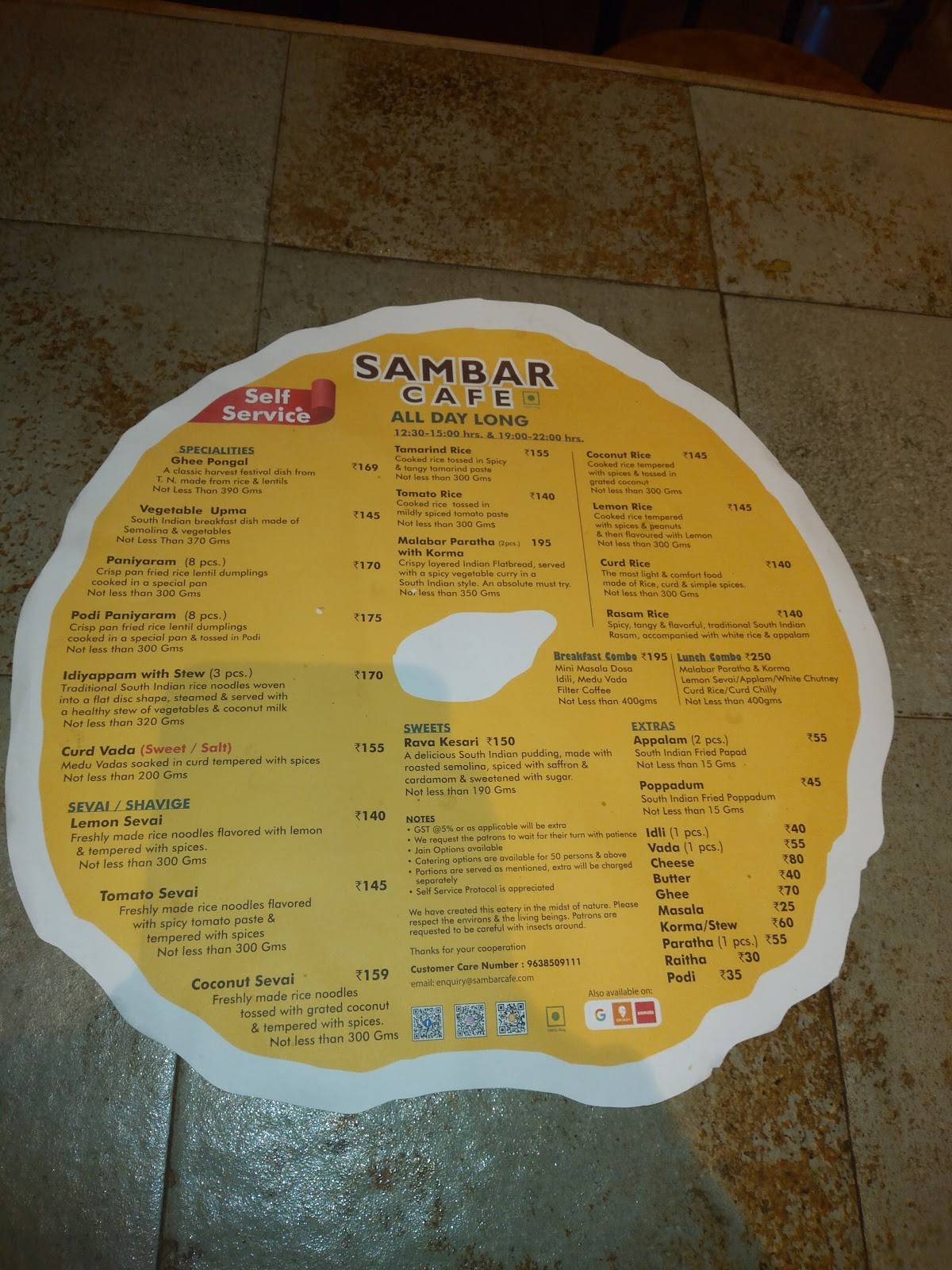 Sambar Cafe menu