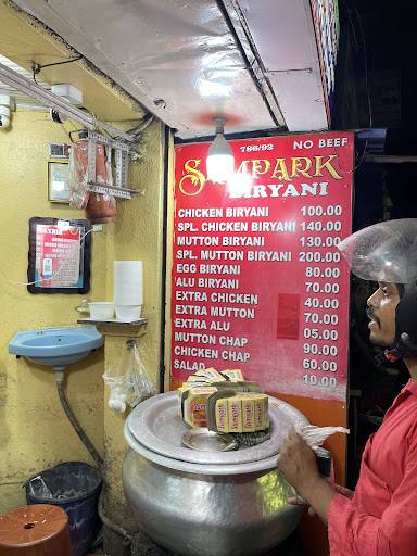 Sampark Biryani House menu