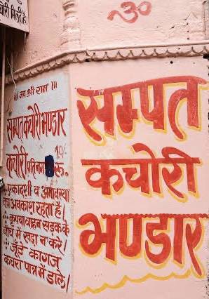 Sampat Namkeen Bhandar menu