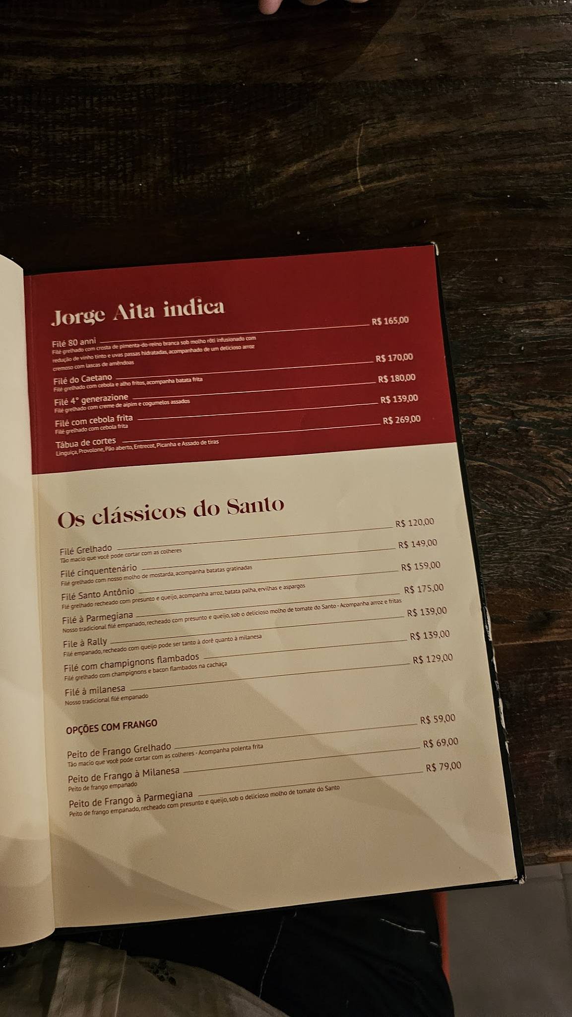 Santo Antônio cardápio