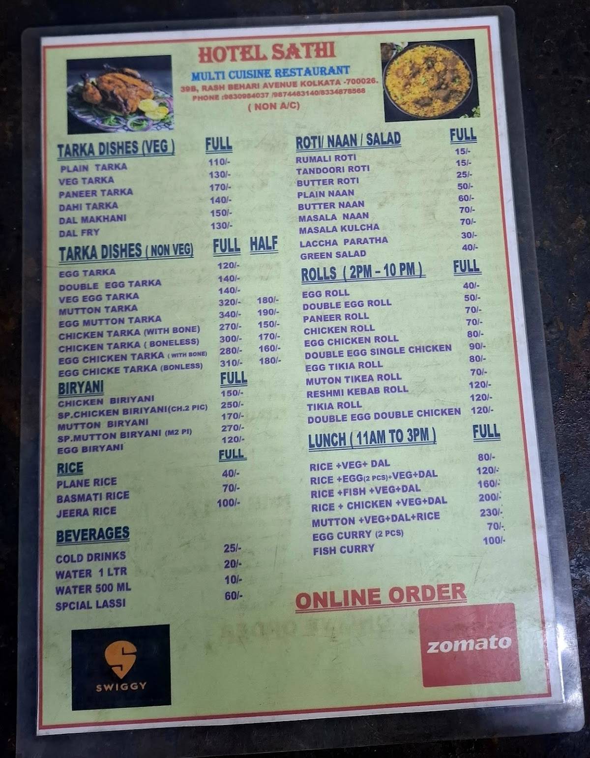 Sathi Restaurant menu