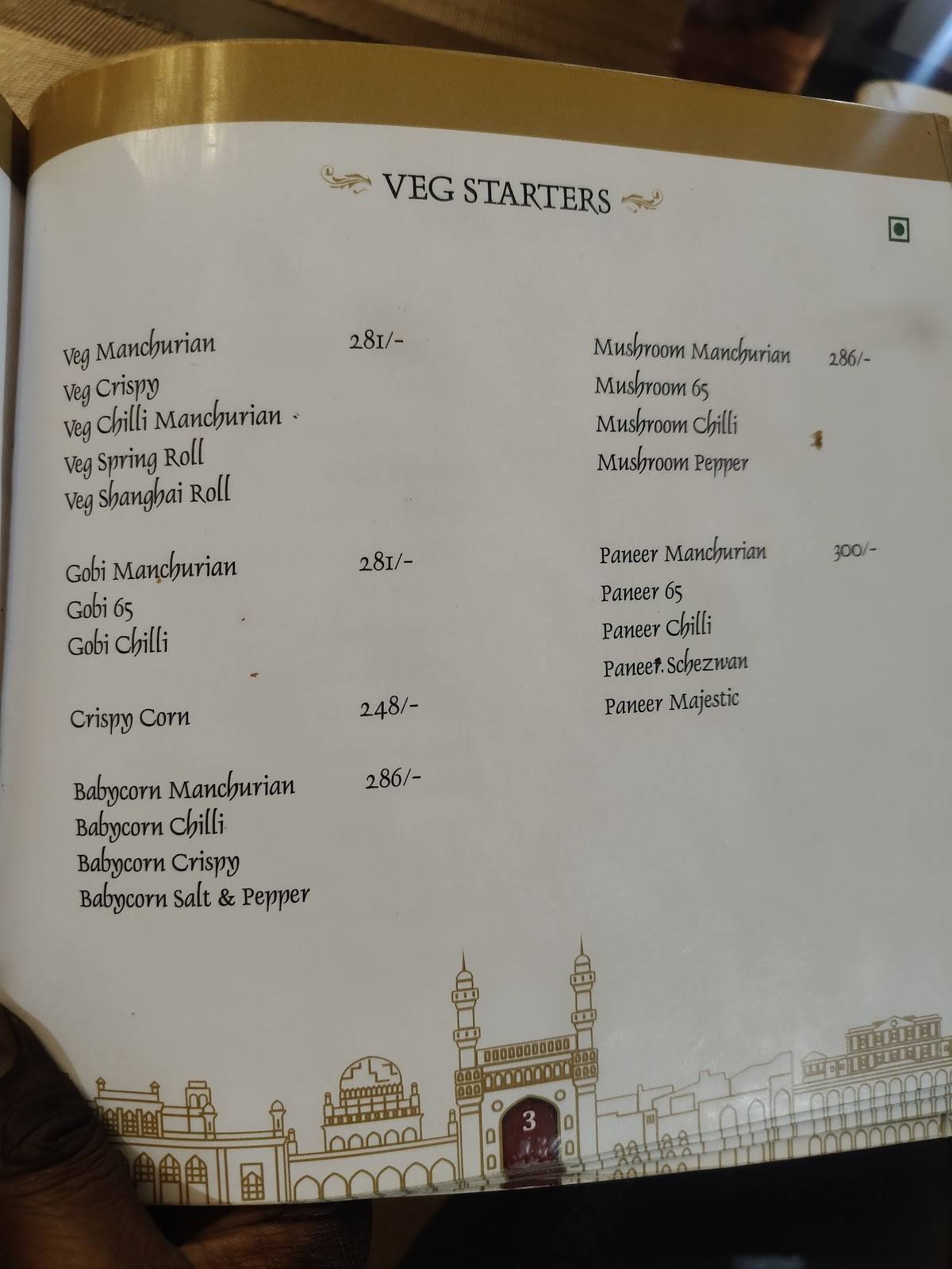 Lavish Family Restaurant menu