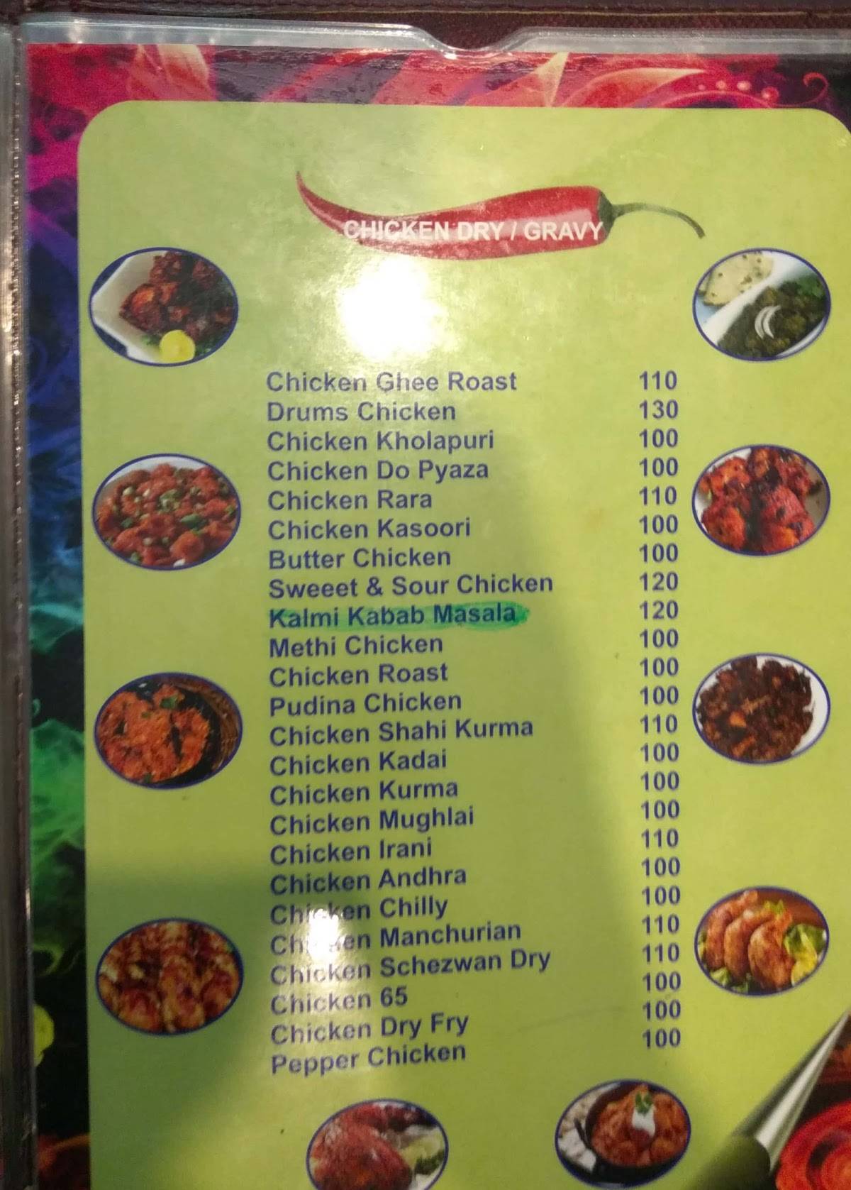 Menu at Seif Palace Restaurant, Manipal