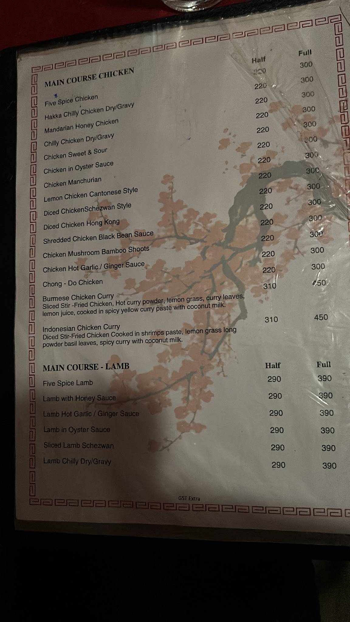 Shagun Restaurant menu