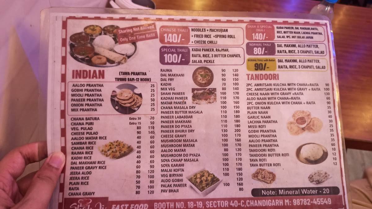 Shah Ji Fast Food menu