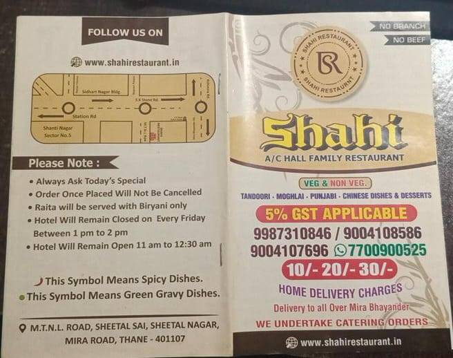 Shahi Restaurant menu