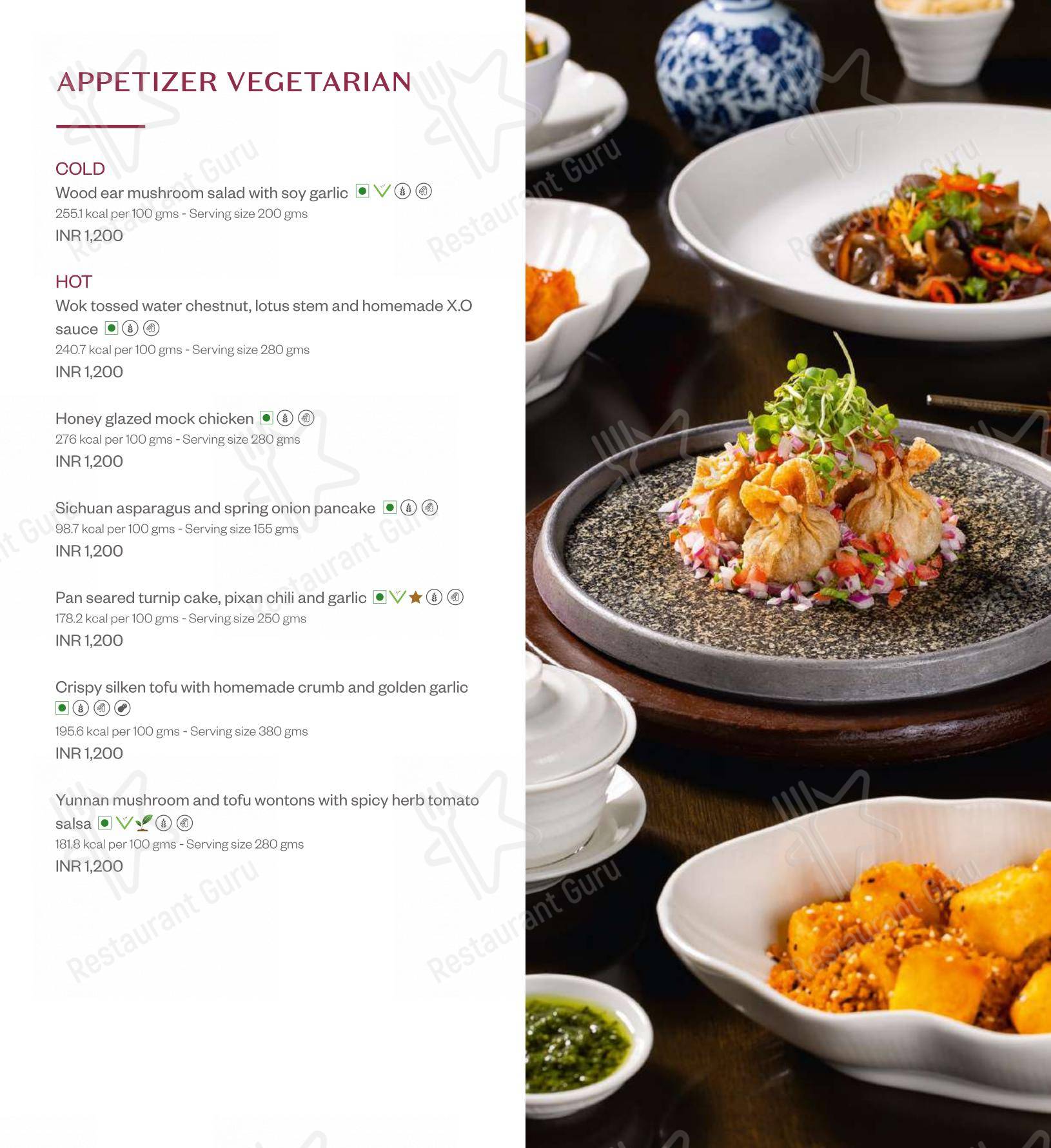 Menu for the Shang Palace restaurant