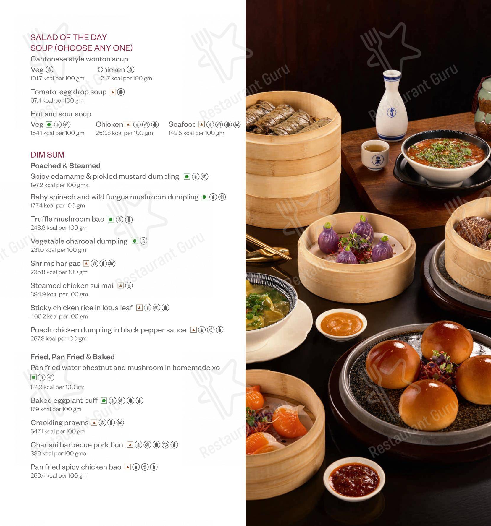 Shang Palace in New Delhi - Menu bar