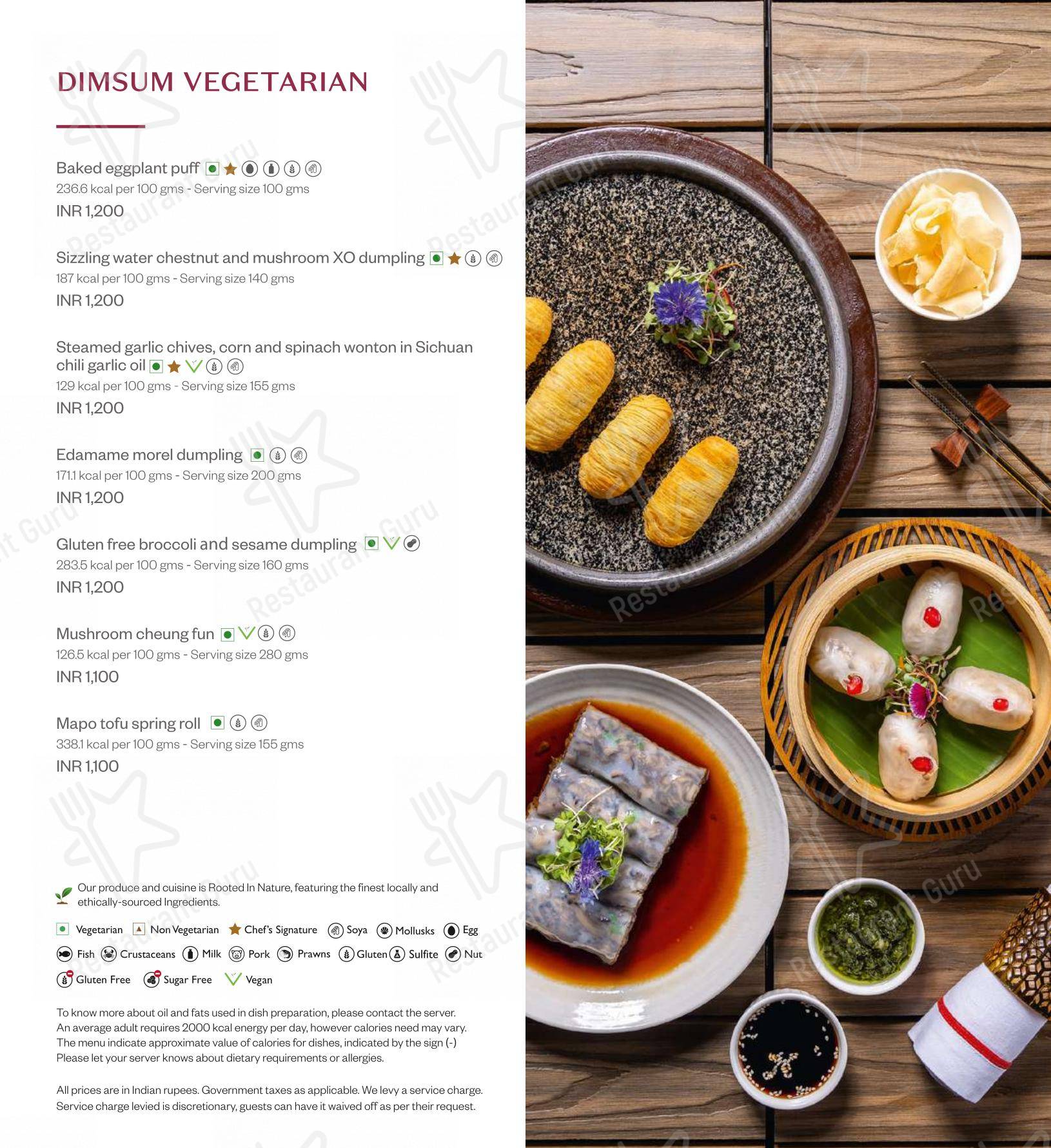 Menu for Shang Palace in New Delhi