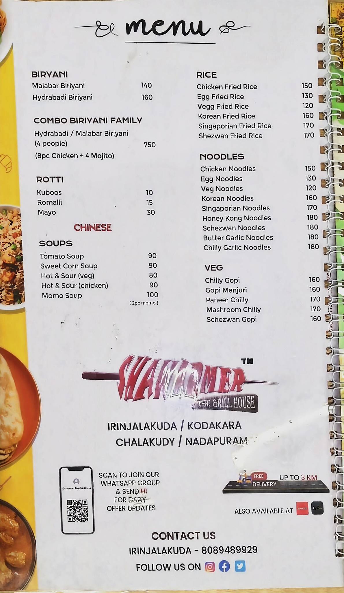 Shawarmer The Grill House menu