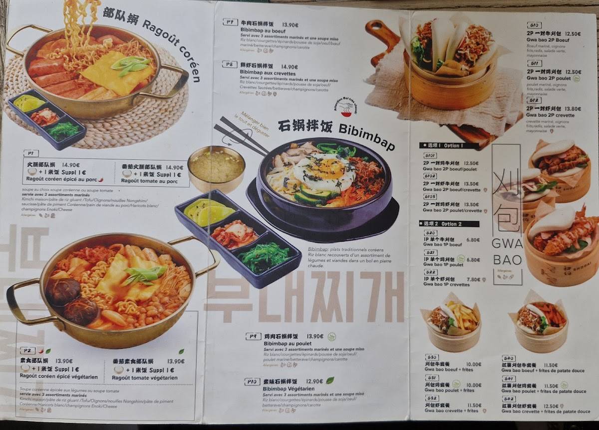 Menu de Shodai Matcha