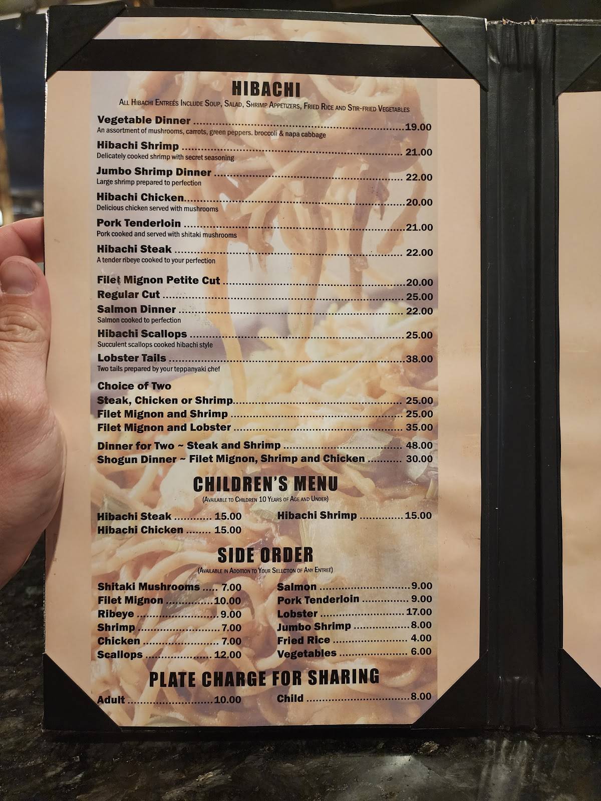 Menu at Shogun Japanese Steak House restaurant, Jacksonville