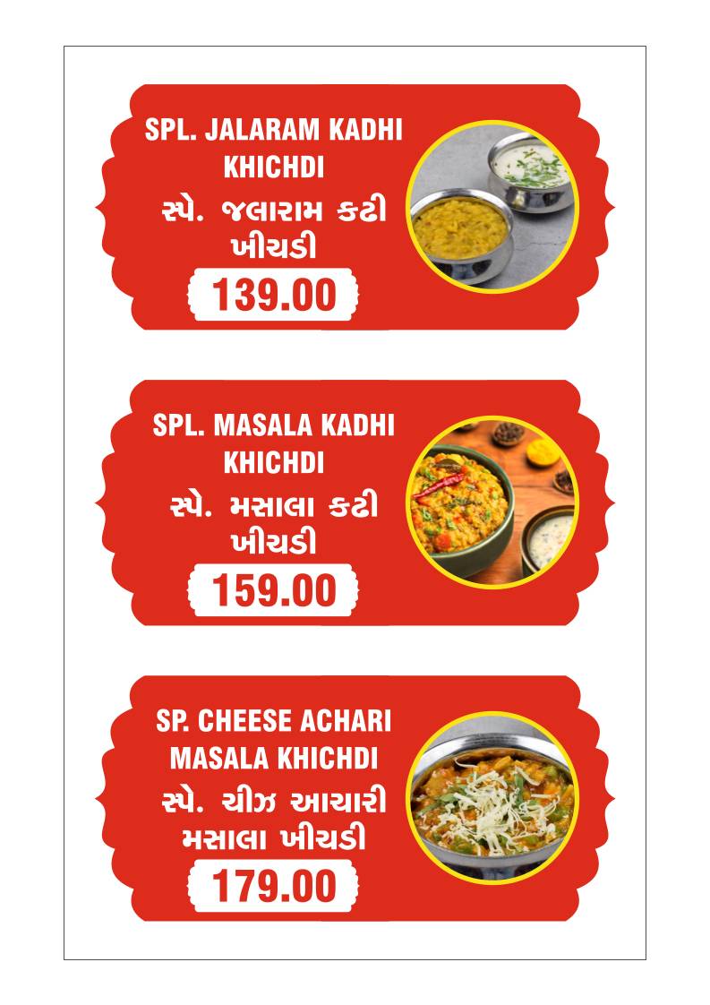 Shree Khodiyar Kathiyawadi Dhaba Gandhinagar menu