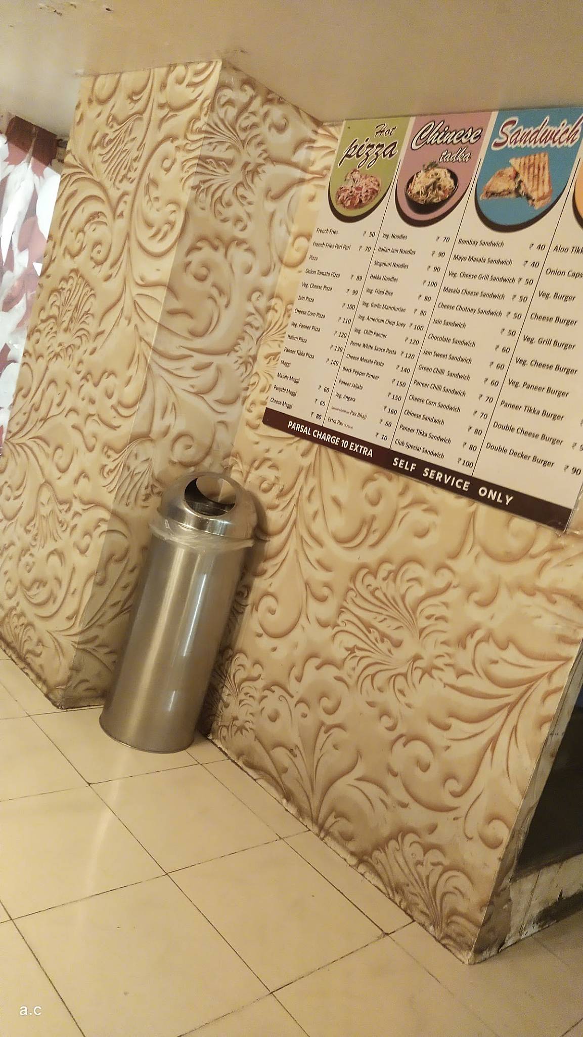 Shree Nath ji Bakers & Restaurant menu
