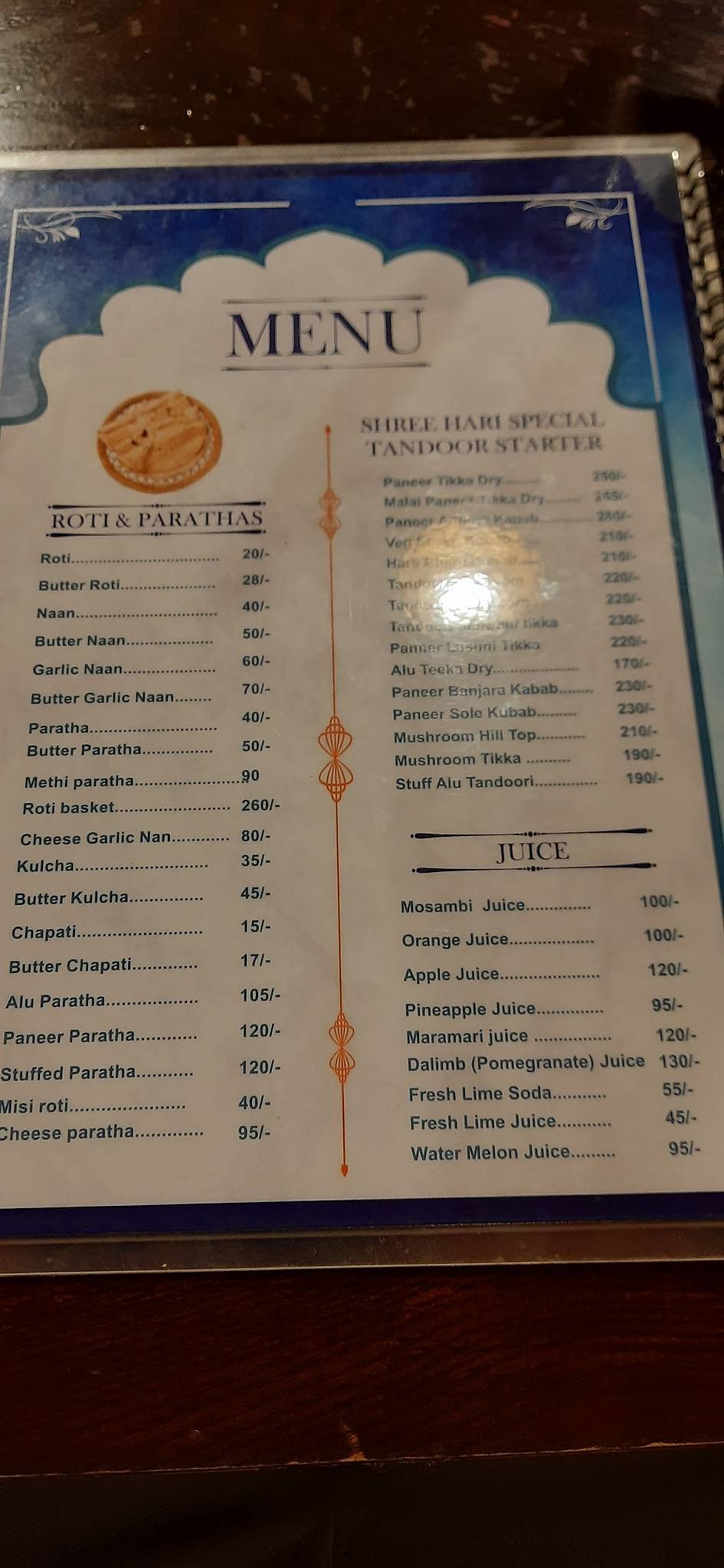 Shree hari pure veg menu