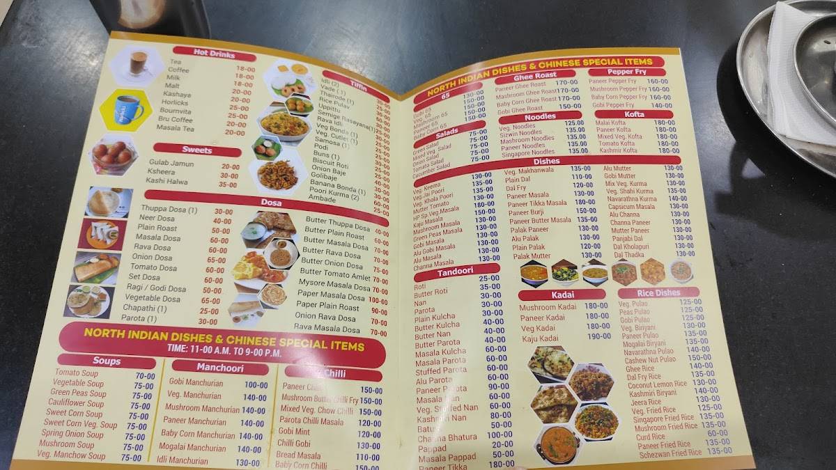 Shri Hariprasad menu