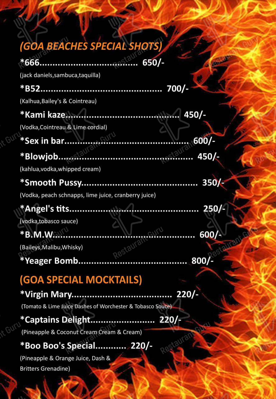 SIGDI BAR AND GRILL menu