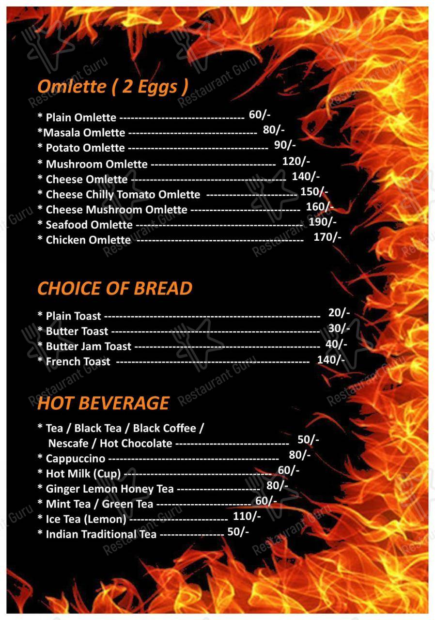 SIGDI BAR AND GRILL menu - dishes and beverages