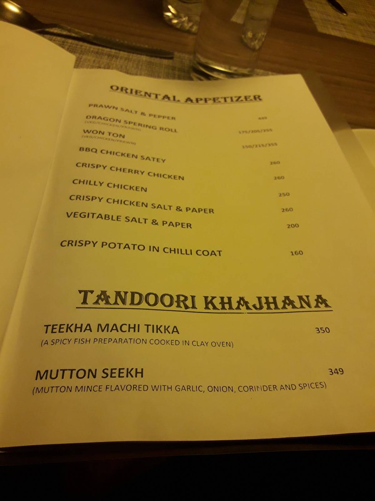 Dawat menu