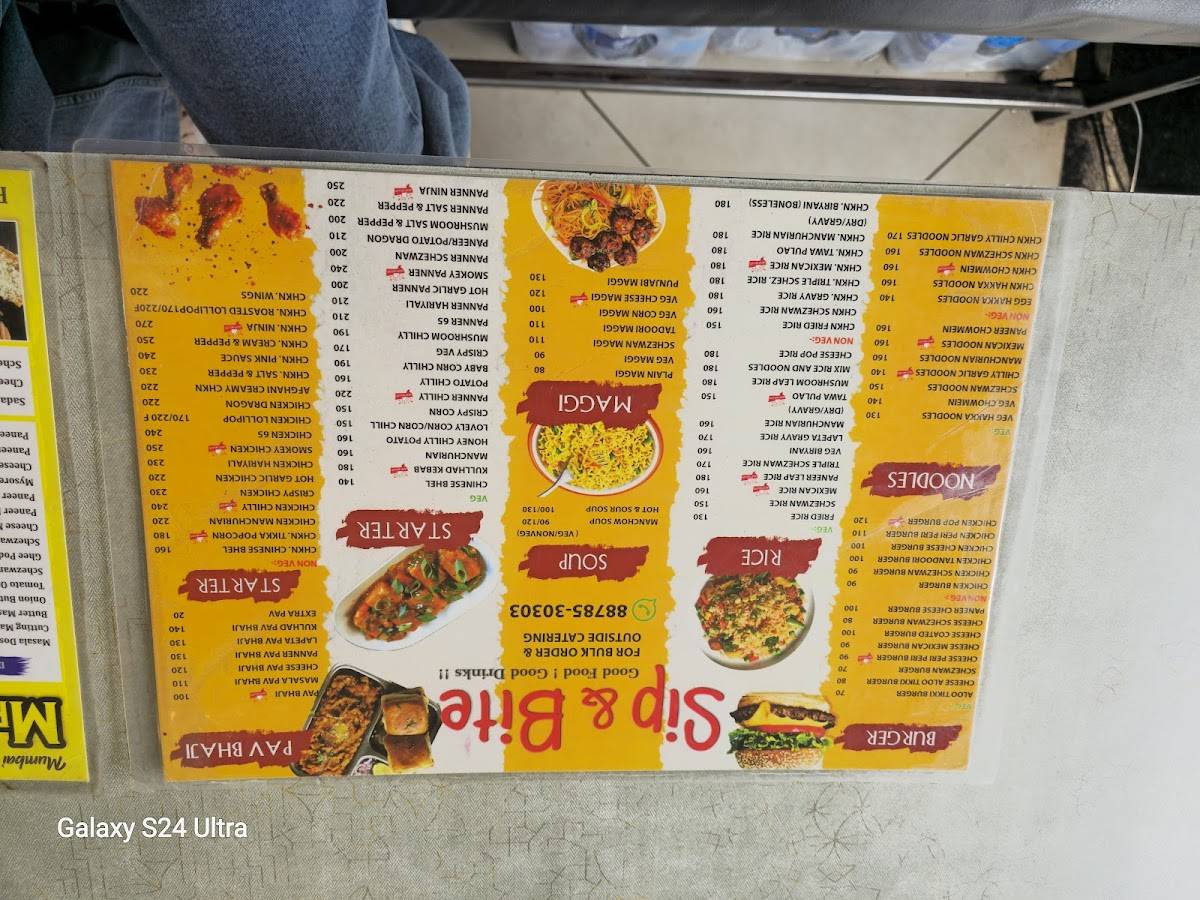 Sip & Bite cafe menu