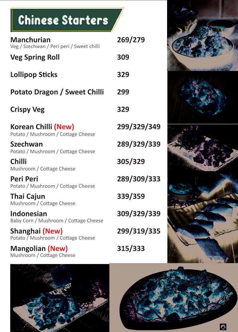 Sizzling Bite Restaurant menu