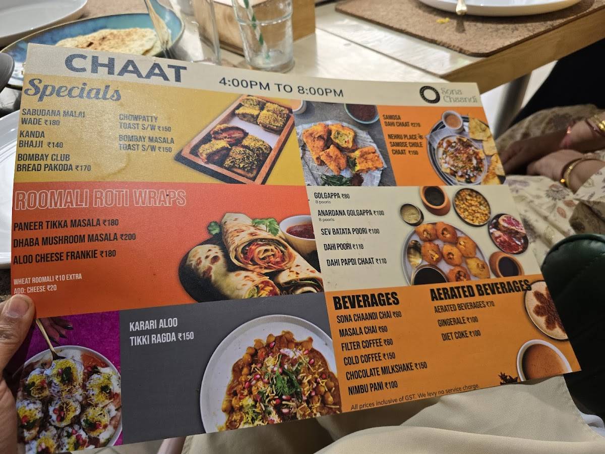 Sona Chaandi ಸೋನಾ ಚಾಂದಿ menu