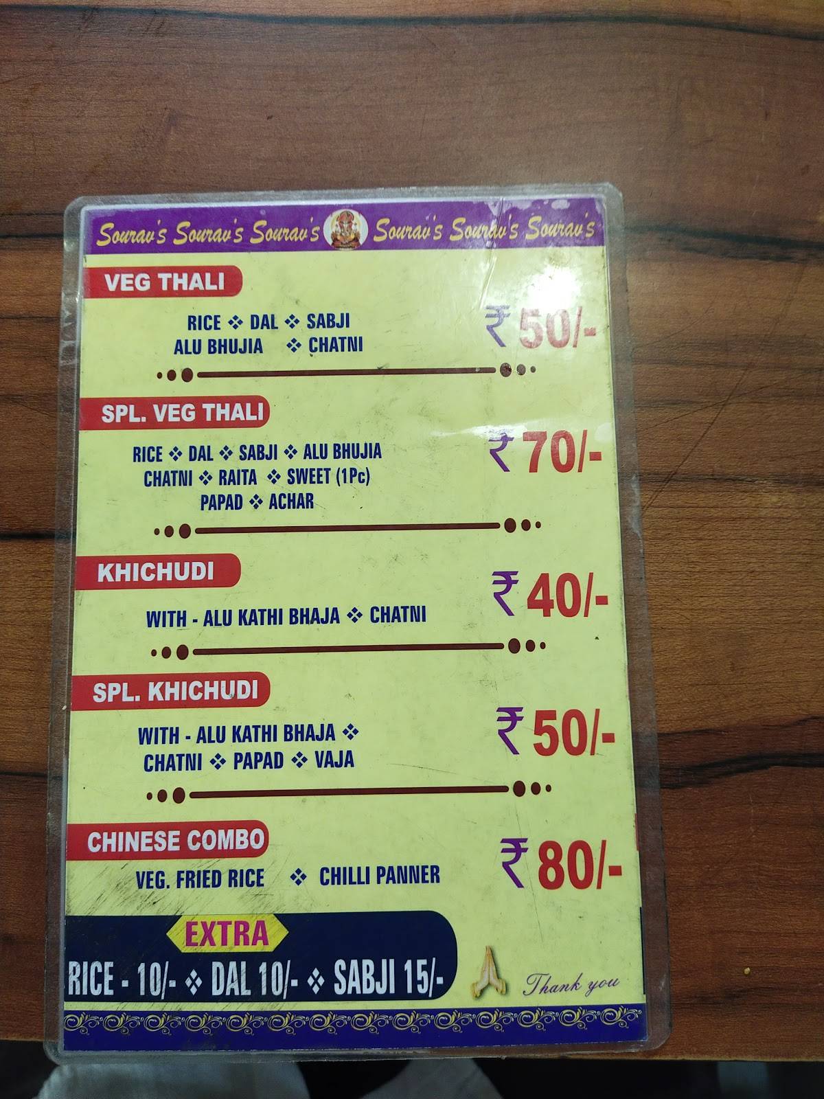 Souravs Restaurant menu