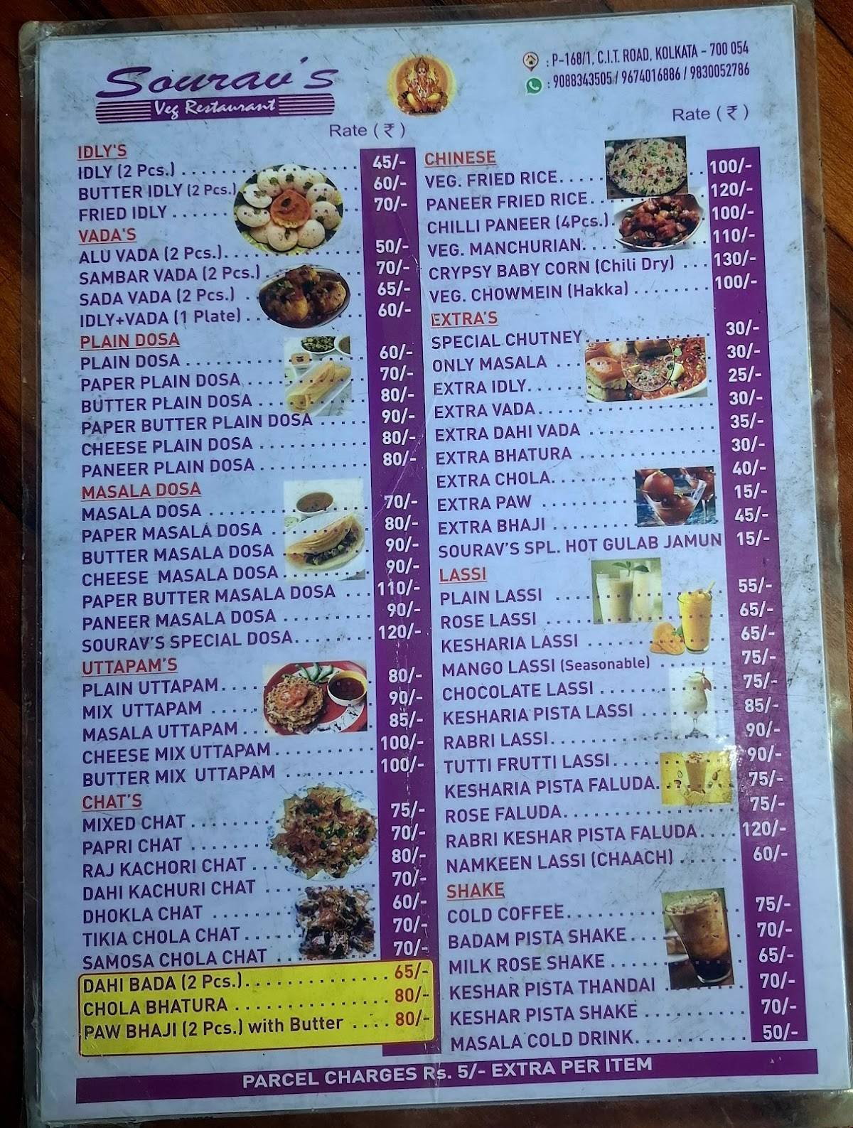 Souravs Restaurant menu