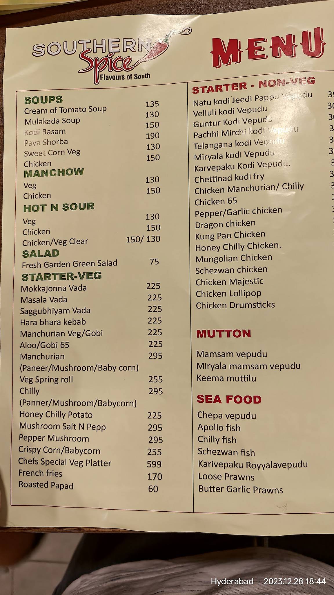 Southern Spice -Flavours of South menu