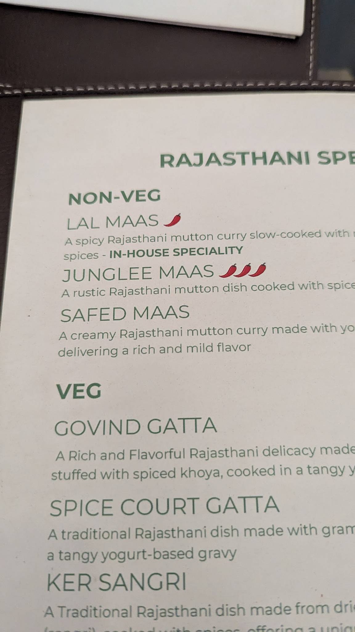 Spice Court menu
