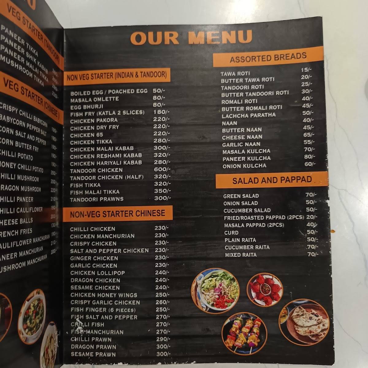 Spice & Grill menu