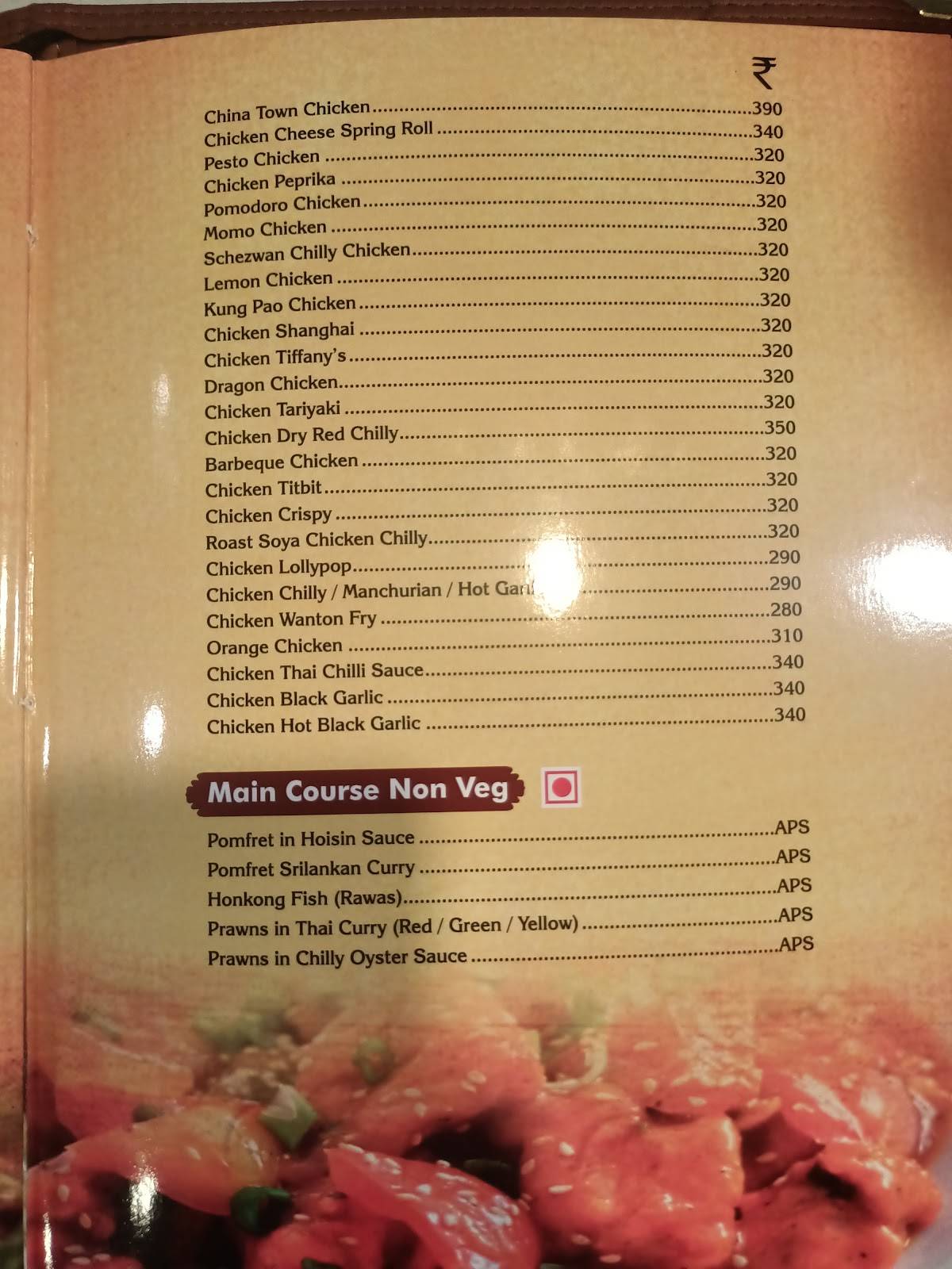 Spices Restaurant and Bar menu