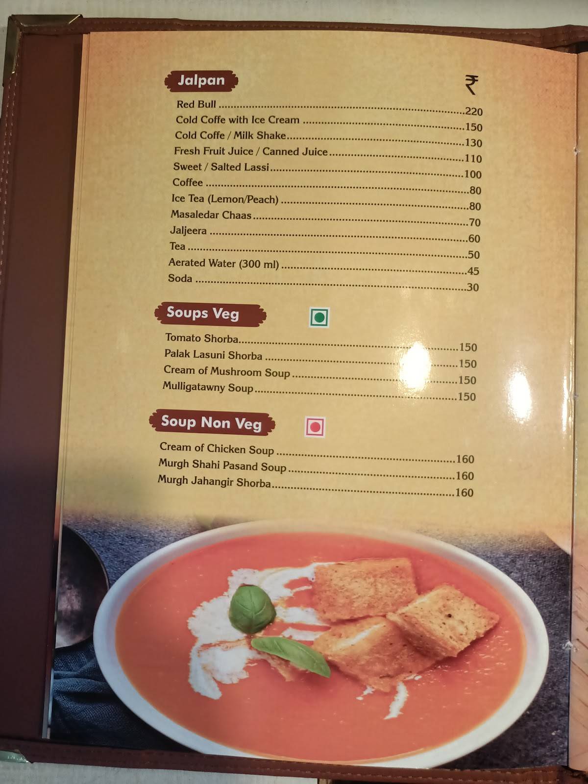 Spices Restaurant and Bar menu