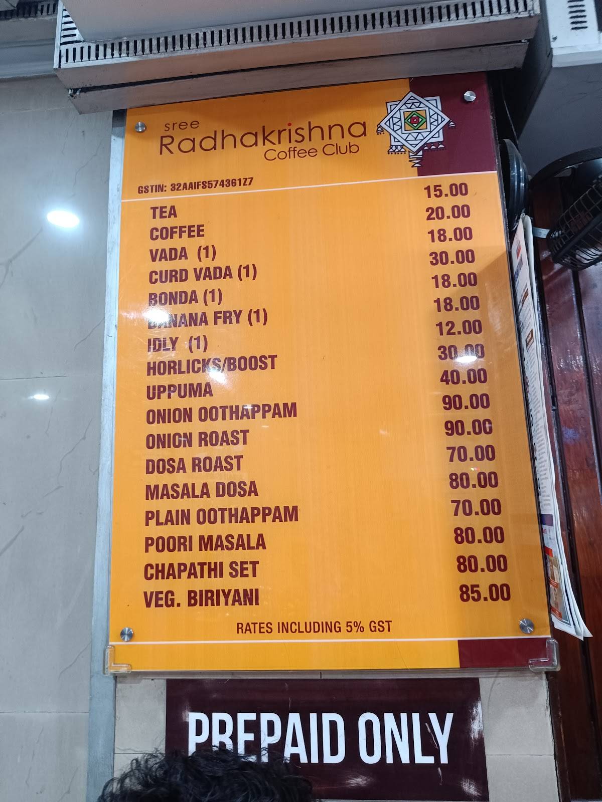 Sree Radhakrishna Coffee Club menu