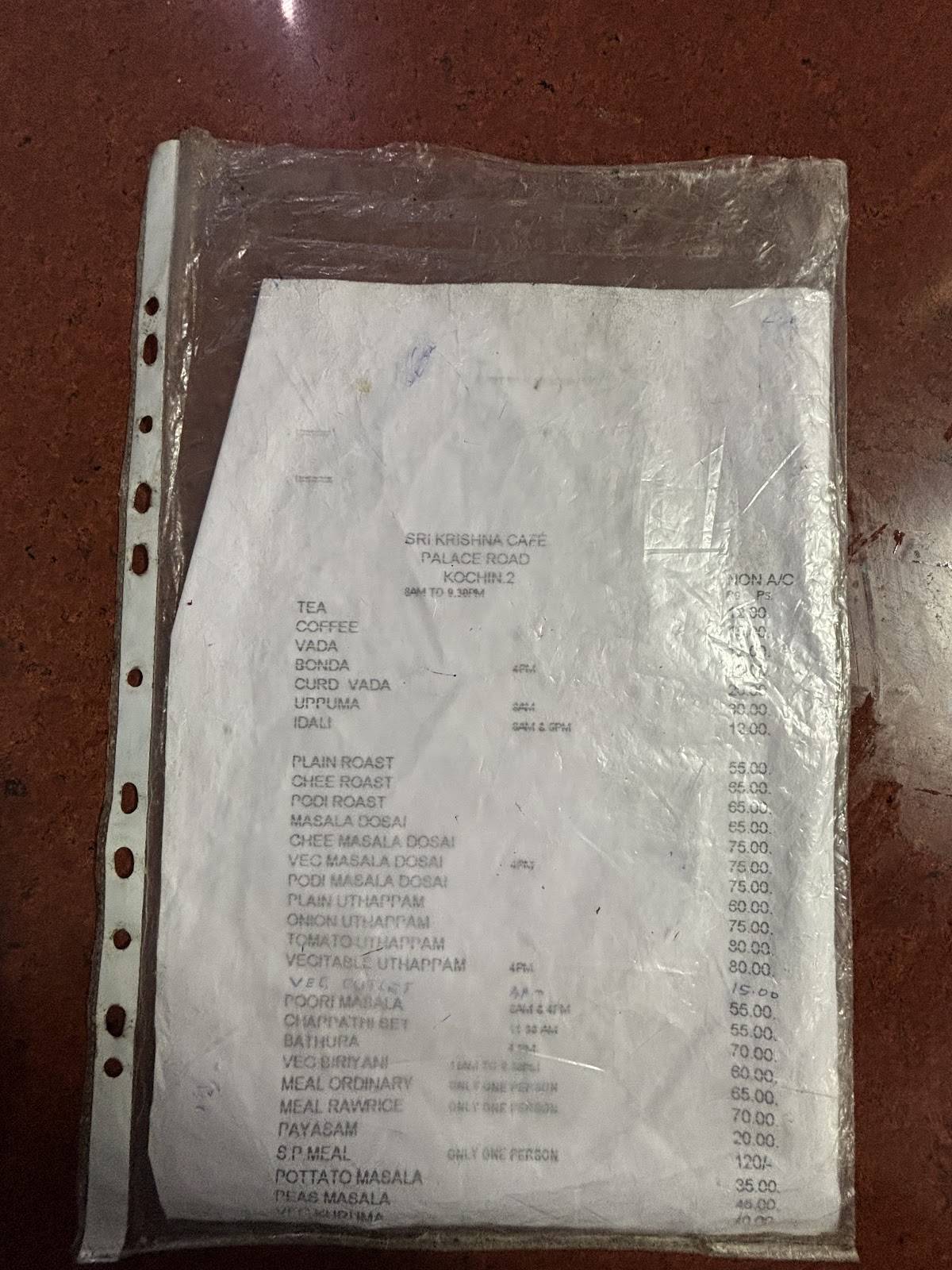 Sri Krishna Café menu