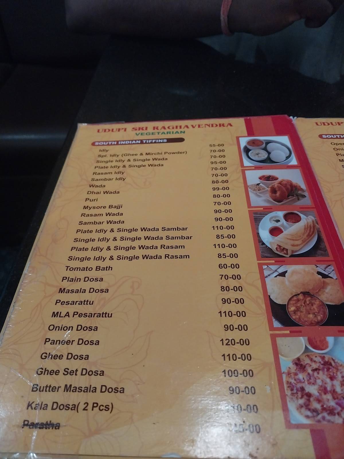 Sri Sai Raghavendra Udipi Hotel (Pure Veg) menu