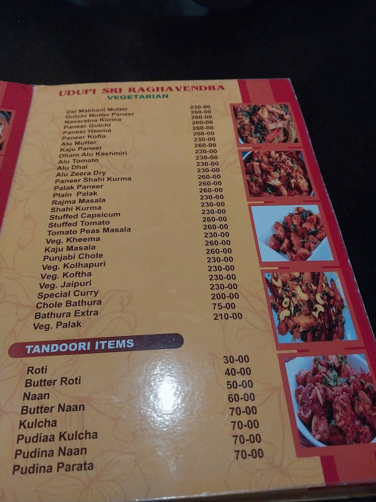 Sri Sai Raghavendra Udipi Hotel (Pure Veg) menu
