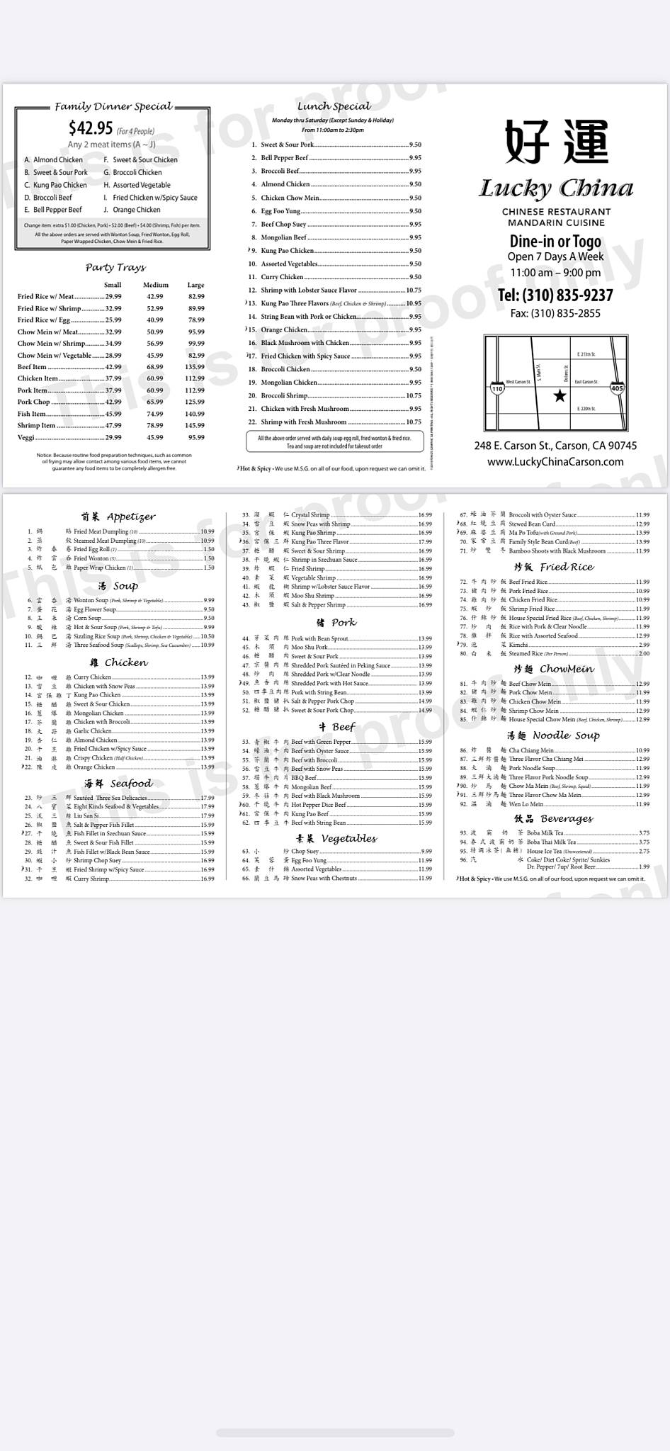 Menu at Lucky China restaurant, Carson